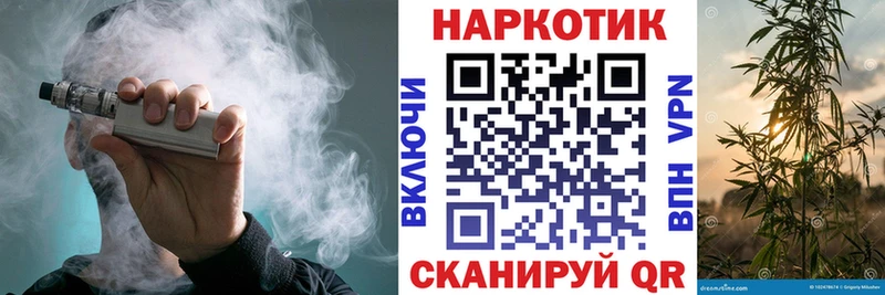 Купить наркотики сайты Бахчисарай Гашиш  АМФЕТАМИН  Меф мяу мяу  Бошки Шишки  COCAIN  СК 
