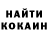 Амфетамин VHQ Vadim Port