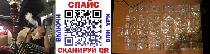 нарко площадка телеграм  Бахчисарай  БУТИРАТ жидкий экстази 