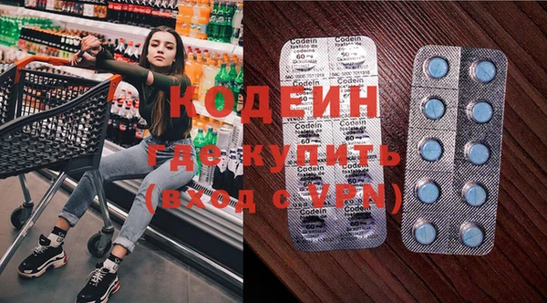 стаф Баксан