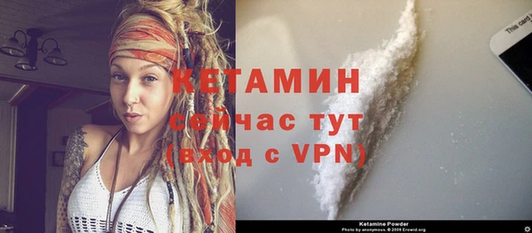прущий лед Киренск