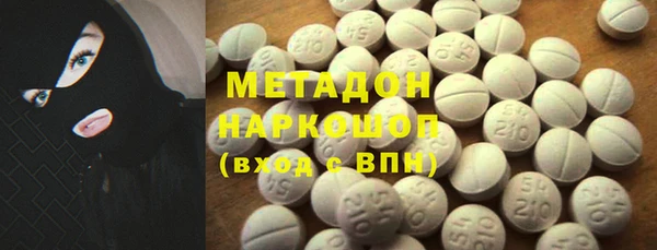ешки Балахна