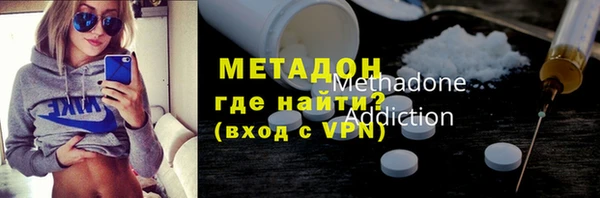 синтетический гашиш Балабаново