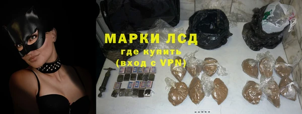 ешки Балахна