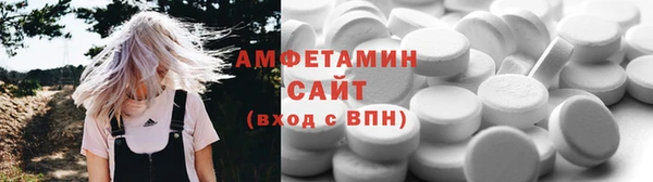 ешки Балахна