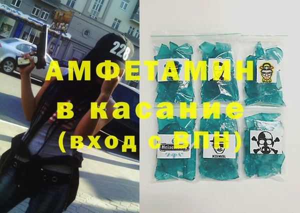 ешки Балахна