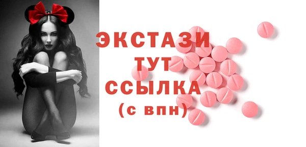 ешки Балахна