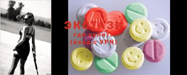 ешки Балахна