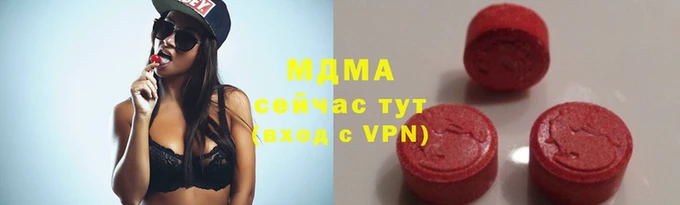 синтетический гашиш Балабаново