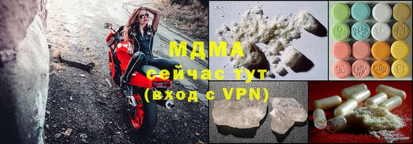 ешки Балахна