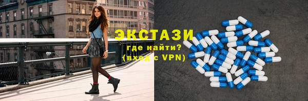 ГАЛЛЮЦИНОГЕННЫЕ ГРИБЫ Кинешма