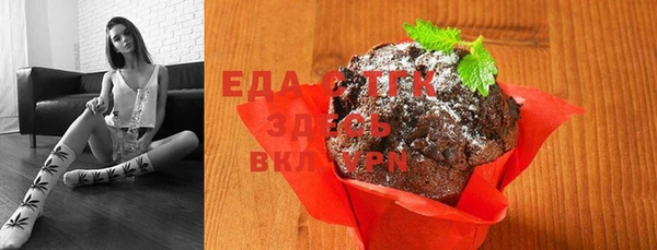 ешки Балахна