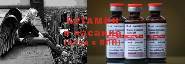 ешки Балахна