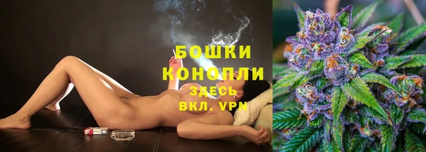 каннабис Весьегонск