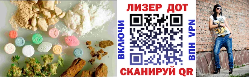 LSD-25 экстази ecstasy  OMG ссылка  Бахчисарай 